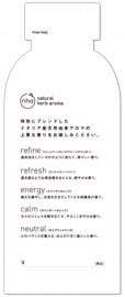 スタンドＰＯＰ